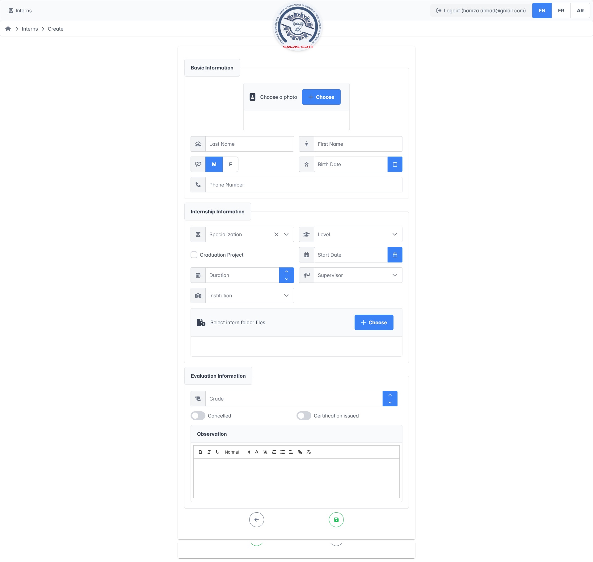 Screenshot of SMRIS Secretary 3